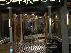 门面-半秋山西餐厅(沙坪坝店)