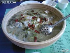 酸菜鱼-阿洪锅贴王(小吃城店)