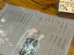 -参差咖啡(水果湖公园店)