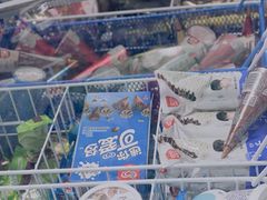 -盛华冷饮雪糕批发部