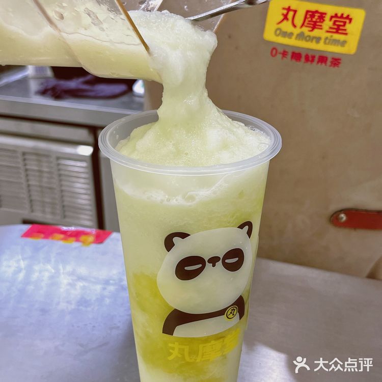 都去给我喝！丸摩堂的新品—低卡油柑杨桃！