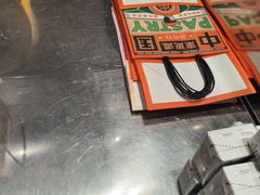 -東更道点心行(北京龙湖熙悦天街店)