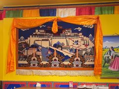 -如意林卡藏餐吧 (九寨沟店)