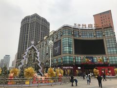 -光启城时尚购物中心