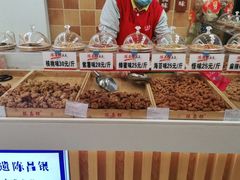 -陈昌银麻花(较场口夜市店)