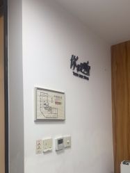 -Yestar宁波艺星整形医院