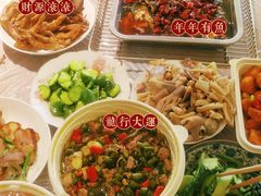 -杨记隆府(白象街店)