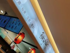 -鲜芋仙(群光广场店)