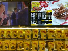 -周黑鸭(北京南站七店)