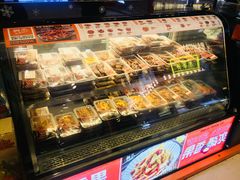 -舞爪·花椒鸡爪