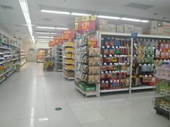 -沃尔玛超市(武侯店)