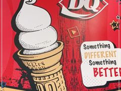 -DQ(建邺万达店)