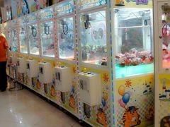 -汤姆熊欢乐世界·史莱姆怪兽(正大店)