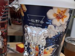 -一杯黔茶(西江千户苗寨古街店)