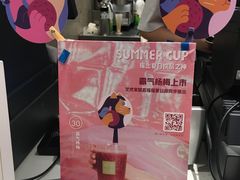 -奈雪的茶(石家庄万象城店)