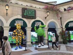 -奇幻丛林(佛罗伦萨小镇店)