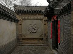 -杨家埠民间艺术大观园