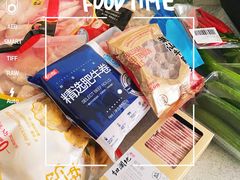 -盒马鲜生(和谐广场店)