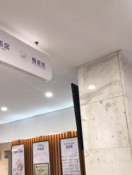 -美莱医学美容医院