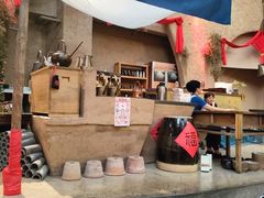 -袁家村关中印象体验店(砂之船奥特莱斯店)