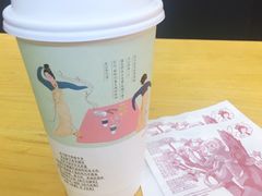 -茶颜悦色(平和堂负一楼店)