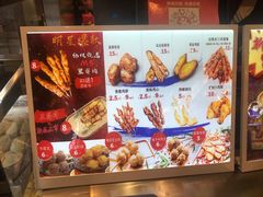 -裕兴旺老上海特色里脊肉(云瑞邻里中心店)
