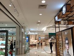 -金鹰国际购物中心(淮安店)