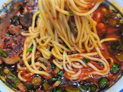 -清真磨沟沿老字号牛肉面(总店)