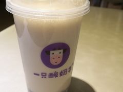 -一只酸奶牛(时代天街A馆店)