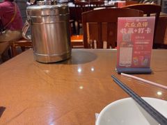 -天下客饭店(中山路店)