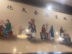 -惠丰门丁肉饼店