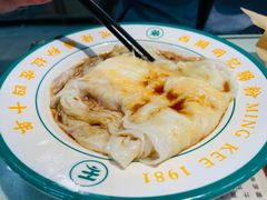 -西关明记肠粉(荔枝湾店)