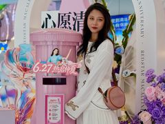 -红星美凯龙(东北全球家居1号店)