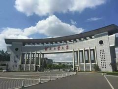 -河北工业大学(北辰校区)