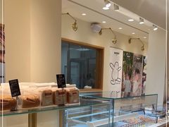-分子跳动鲜活面包(五一大道店)