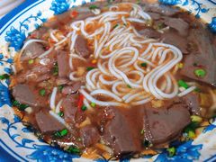 -马打滚