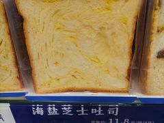 -酥侯糕点(梅江凤水园店)