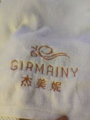 -Girmainy SPA杰美妮