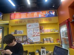 -猎人桌游吧(合生汇店)