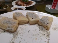 五仁豆腐-百年银屏蚝烙·潮汕菜·非遗(乐山店)
