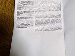 -大馆(前中区警署建築群)