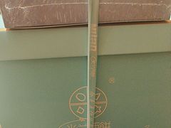 -山芋腔苏北菜(盐城滨海店)