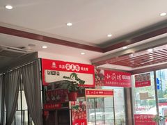 大堂-老海陵·泰州菜(图书馆店)