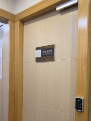 点击看大图 -上海华美医疗美容医院