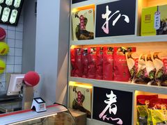 -德州扒鸡(广东路店)