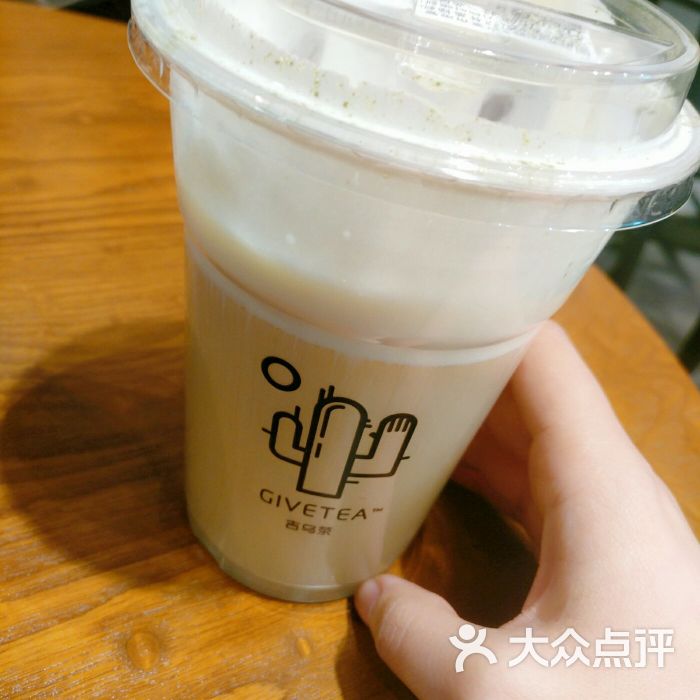 玫瑰乌龙玛奇朵