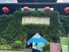 -藏龙百瀑风景区