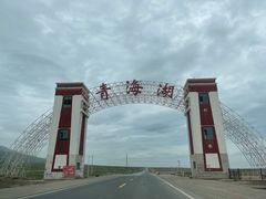 -青海湖国家重点风景名胜区