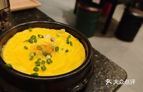 Chicken and Egg Steamed Dish