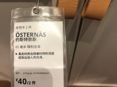 -宜家·瑞典风味餐厅(武汉荟聚中心店)